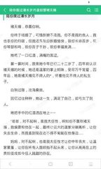 爱游戏网页版登录注册